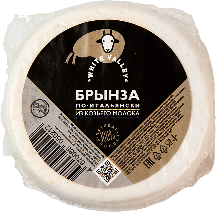

Сыр полутвердый ВкусВилл Брынза по-итальянски из козьего молока 45% 200 г