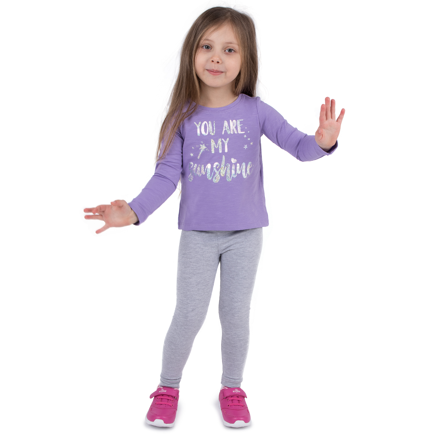 

Лонгслив Leader Kids Мармелад сиреневый р.122, GL001186846