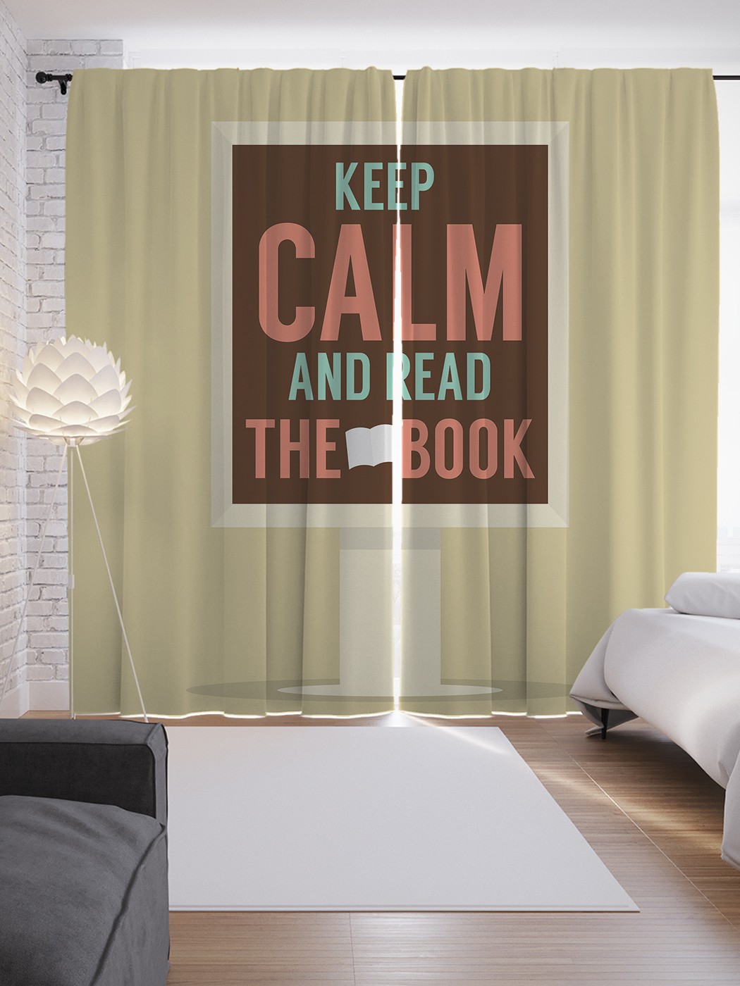 

Шторы JoyArty с фотопечатью "Расслабься и читай книгу" из сатена, 290х265 см, Расслабься и читай книгу