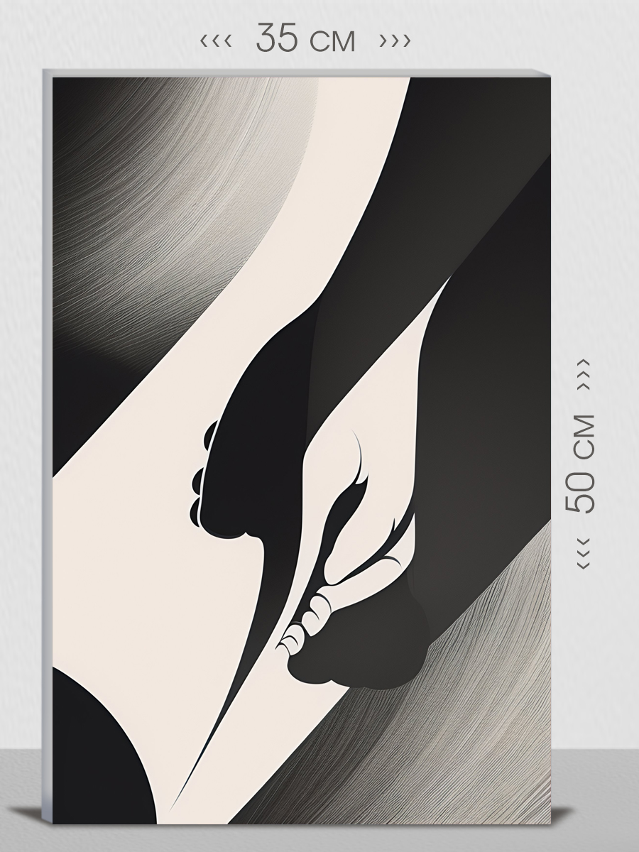 

Картина на холсте FIRST CLASS IMAGES интерьерная 35х50 на стену, абстракт