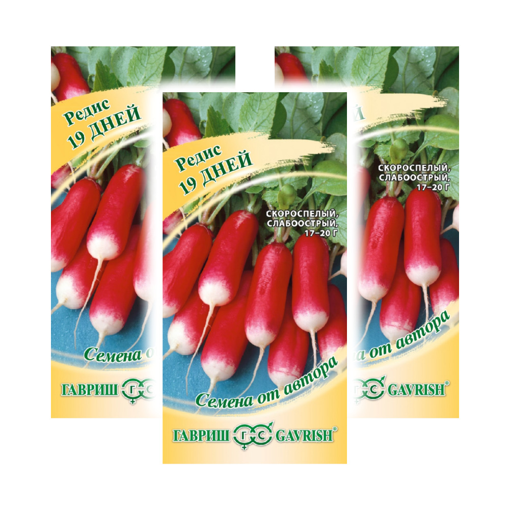 

Семена редис Гавриш 19 дней 94664 3 уп., Редис