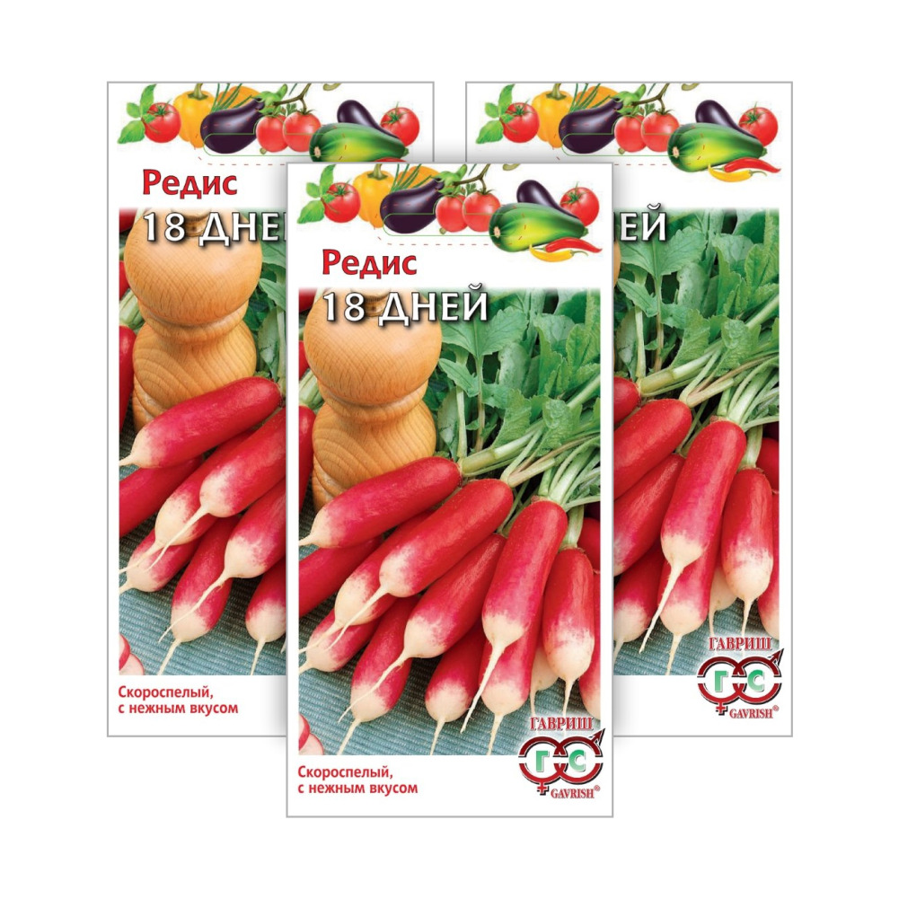 

Семена редис Гавриш 18 дней 94663 3 уп., Редис