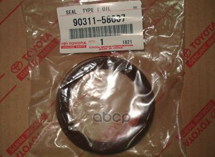 

Сальник крышки ГРМ Toyota 90311-58007