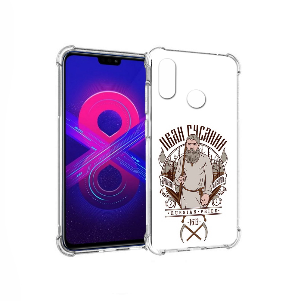 

Чехол MyPads Tocco для Honor 8X Max Иван Сусанин (PT118941.31.90), Прозрачный, Tocco