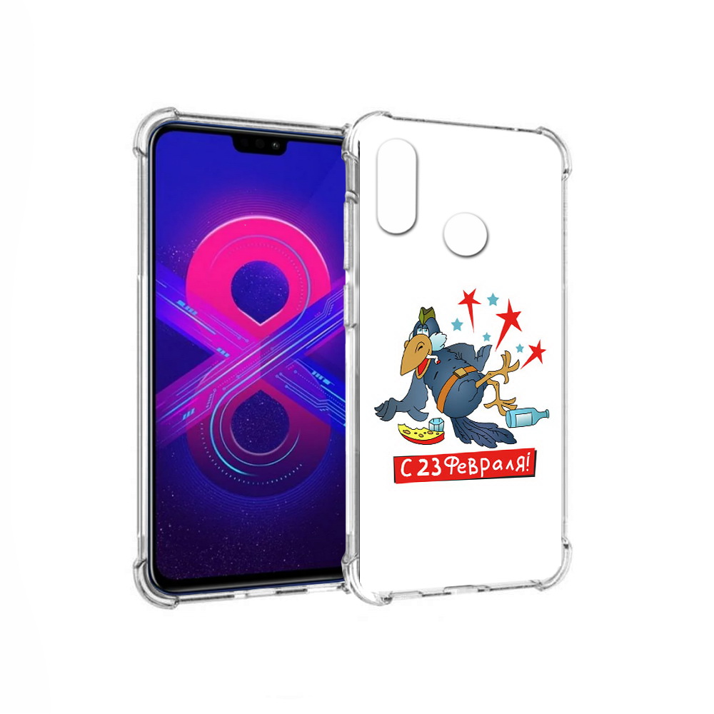 

Чехол MyPads Tocco для Honor 8X Max 23 февраля веселая птица (PT118941.31.9), Прозрачный, Tocco
