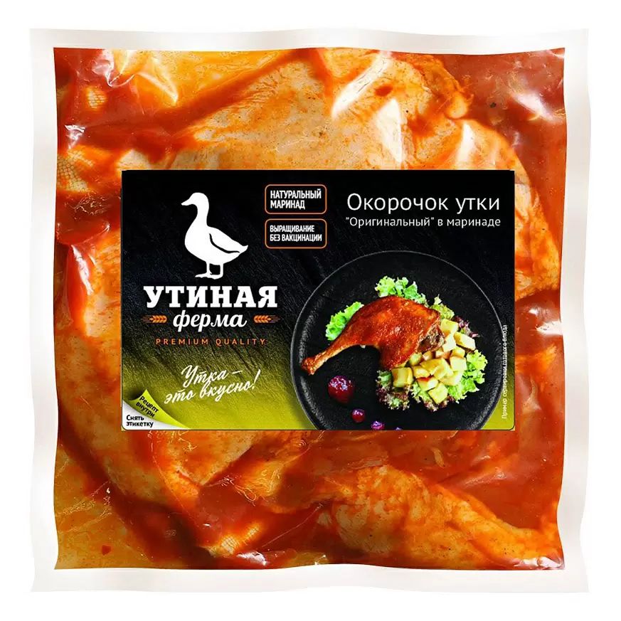 

Окорочок утки охлажденный в маринаде +-800 г