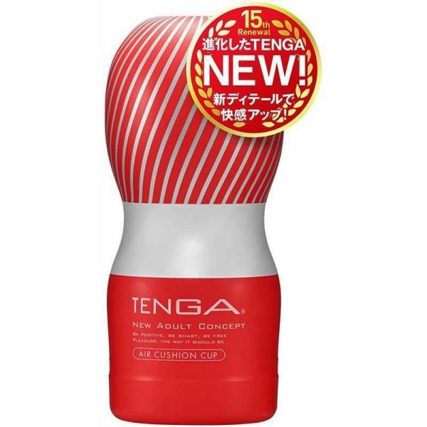 фото Мастурбатор tenga air flow cup