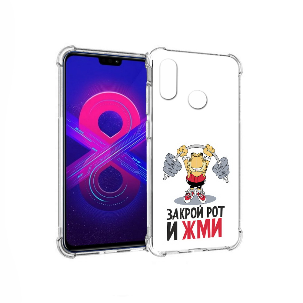 

Чехол MyPads Tocco для Honor 8X Max Закрой рот и жми (PT118941.31.83), Прозрачный, Tocco