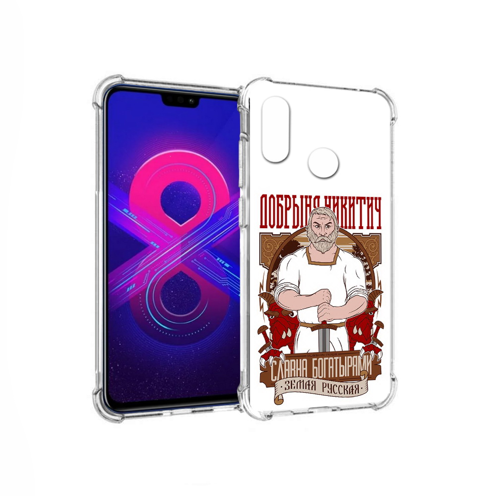 

Чехол MyPads Tocco для Honor 8X Max Добрыня (PT118941.31.70), Прозрачный, Tocco