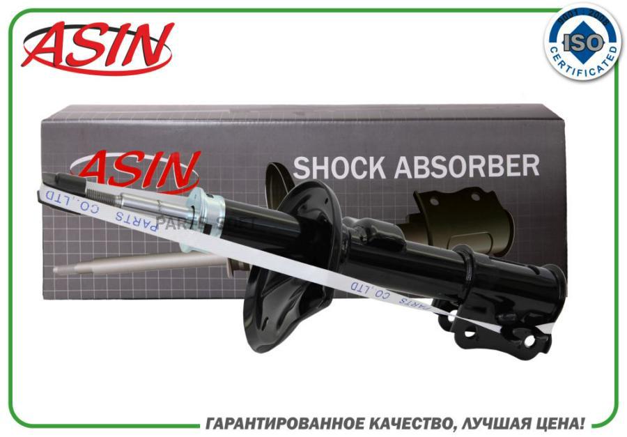 

Амортизатор передний правый газовый 96586888/ ASIN