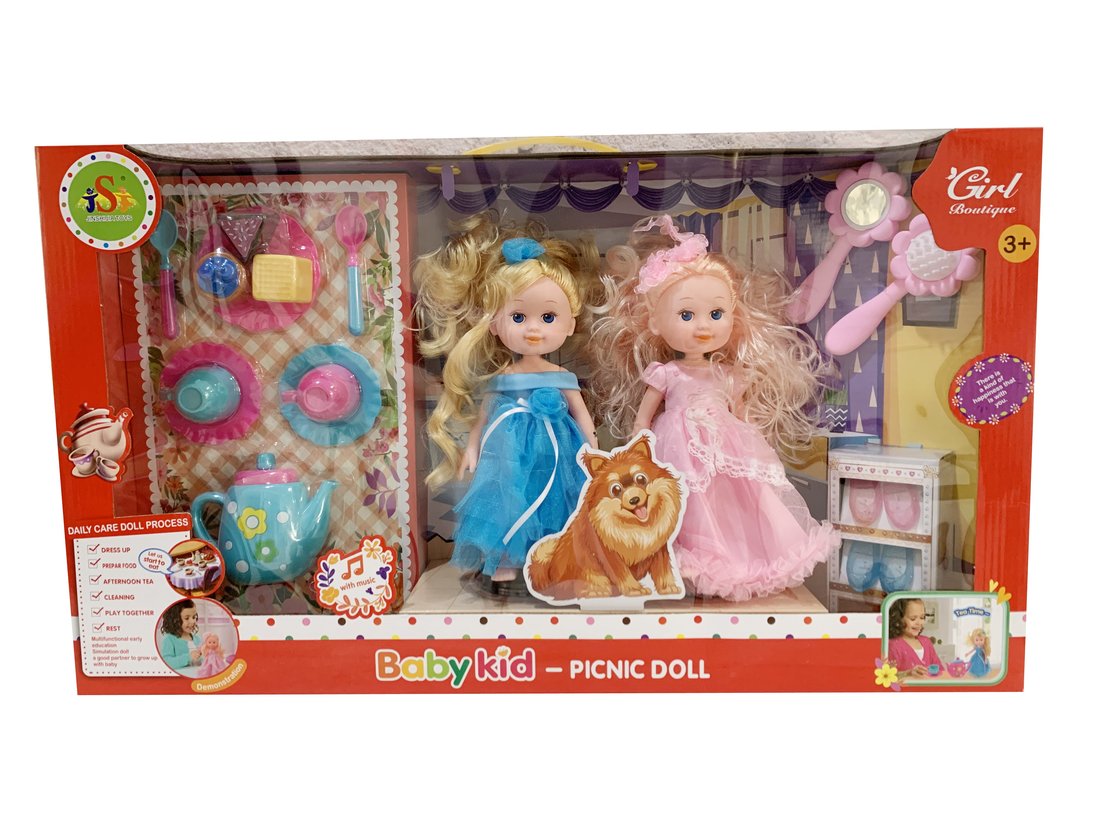 

Игровой набор Чаепитие Наша Игрушка 613266