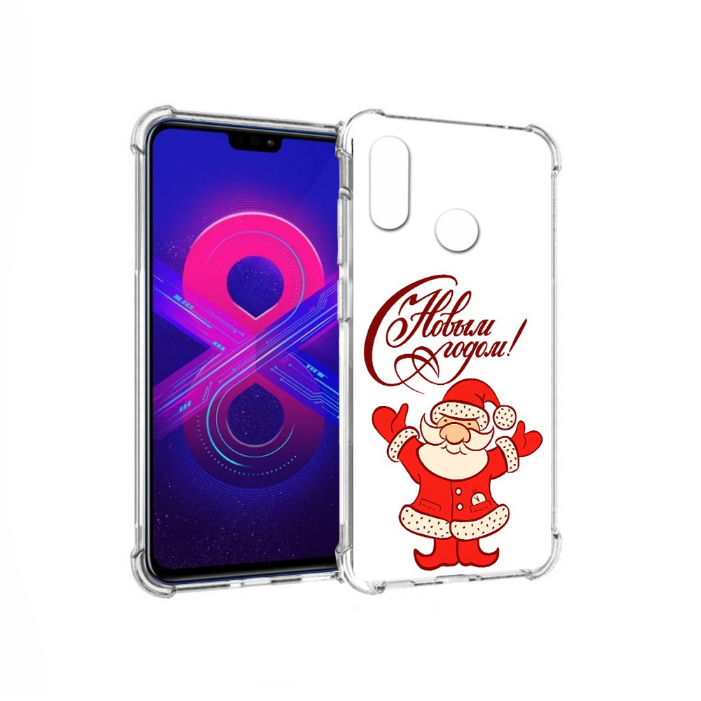 

Чехол MyPads Tocco для Honor 8X Max Добрый дед мороз с новым годом 2023 (PT118941.31.69), Прозрачный, Tocco