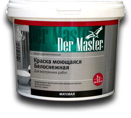 фото Краска интерьерная моющаяся белоснежная der master 3 кг