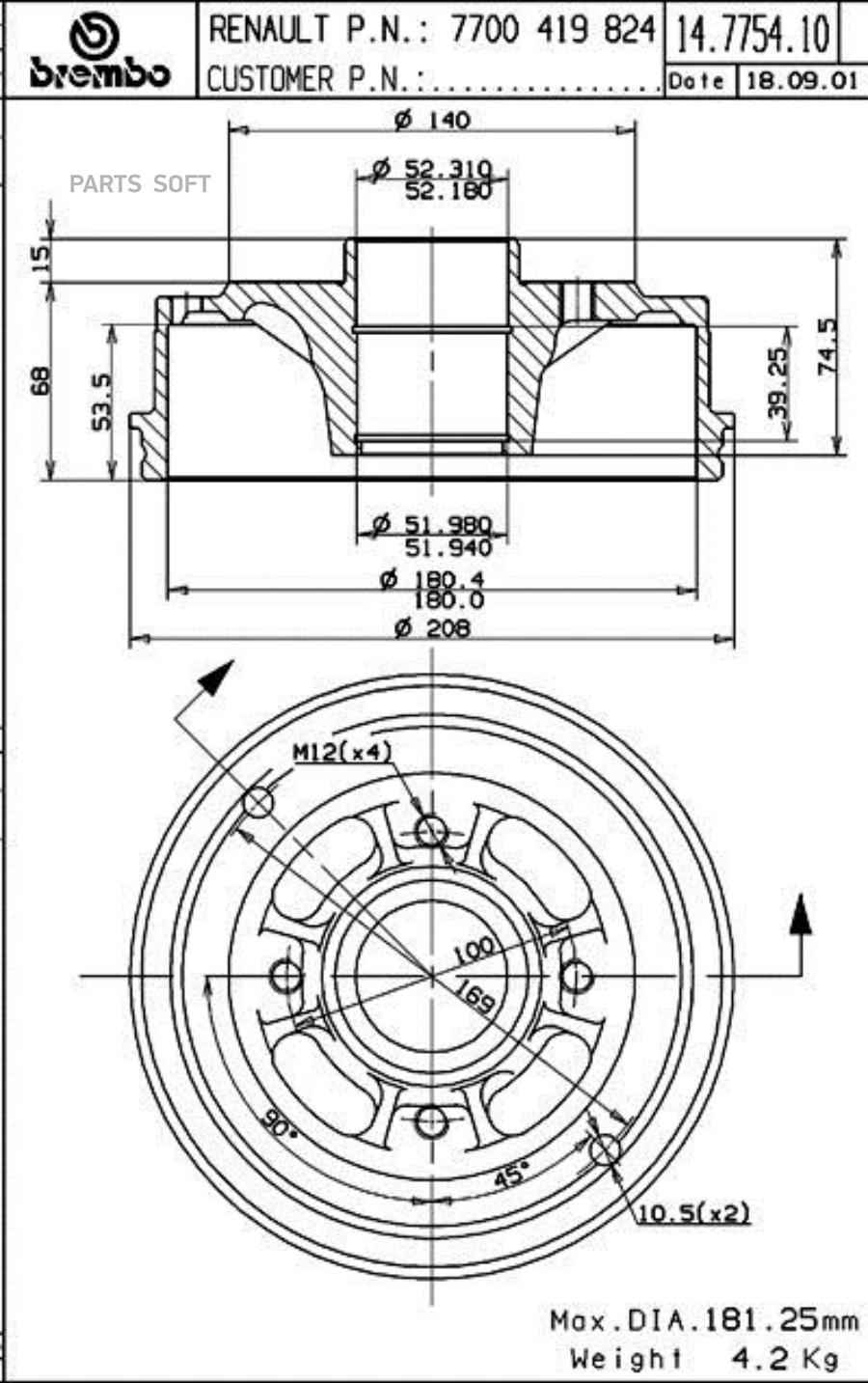 

BREMBO Барабан тормозной BREMBO 14775410 комплект 1 шт