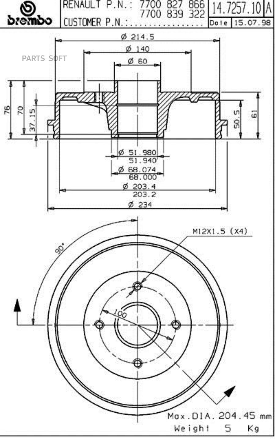 

BREMBO Барабан тормозной BREMBO 14725710 комплект 1 шт