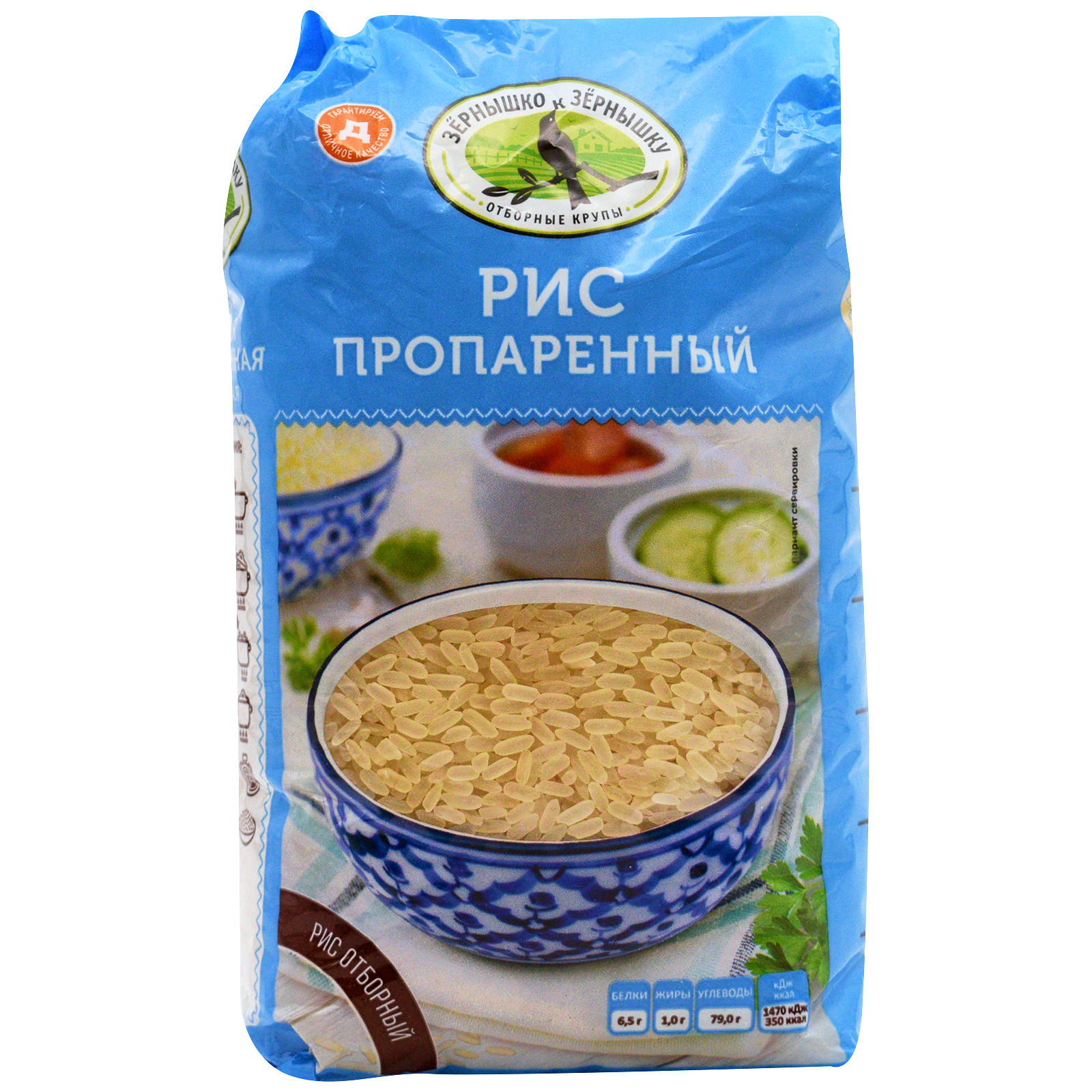 

Рис Д Зернышко к зернышку пропаренный 900 г