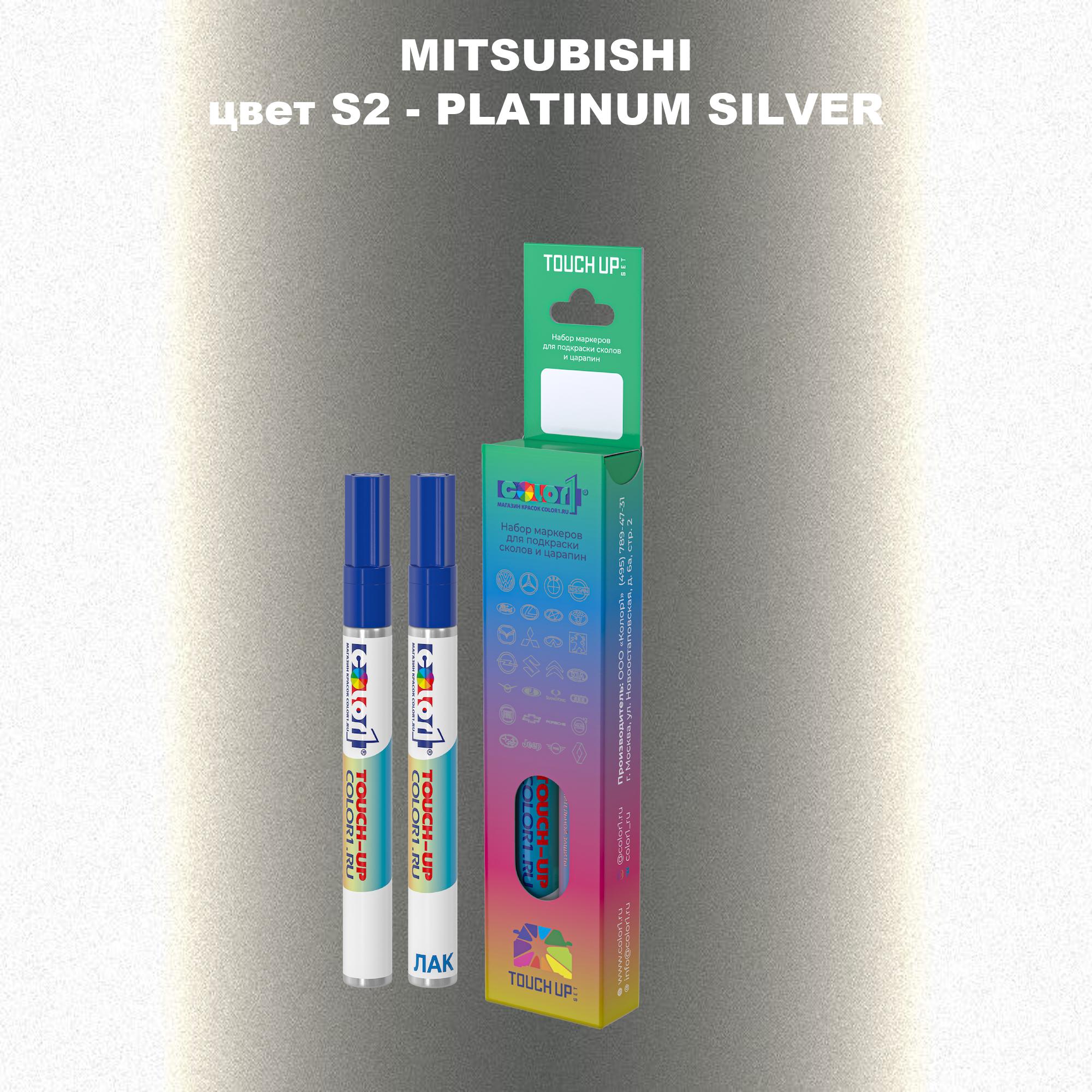 

Маркер с краской COLOR1 для MITSUBISHI, цвет S2 - PLATINUM SILVER, Прозрачный