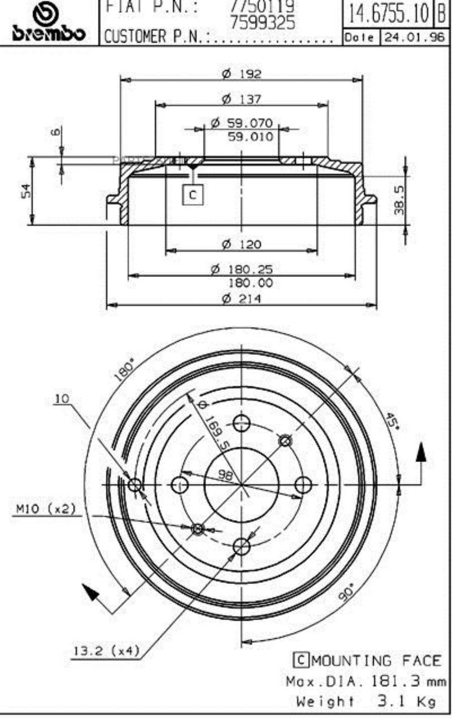 BREMBO Барабан тормозной BREMBO 14675510 комплект 2 шт