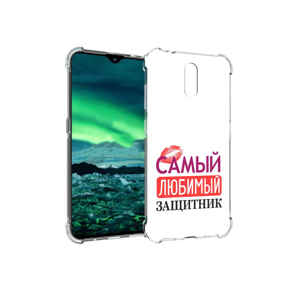 

Чехол MyPads Tocco для Nokia 2.3 любимый защитник (PT142254.97.451), Прозрачный, Tocco