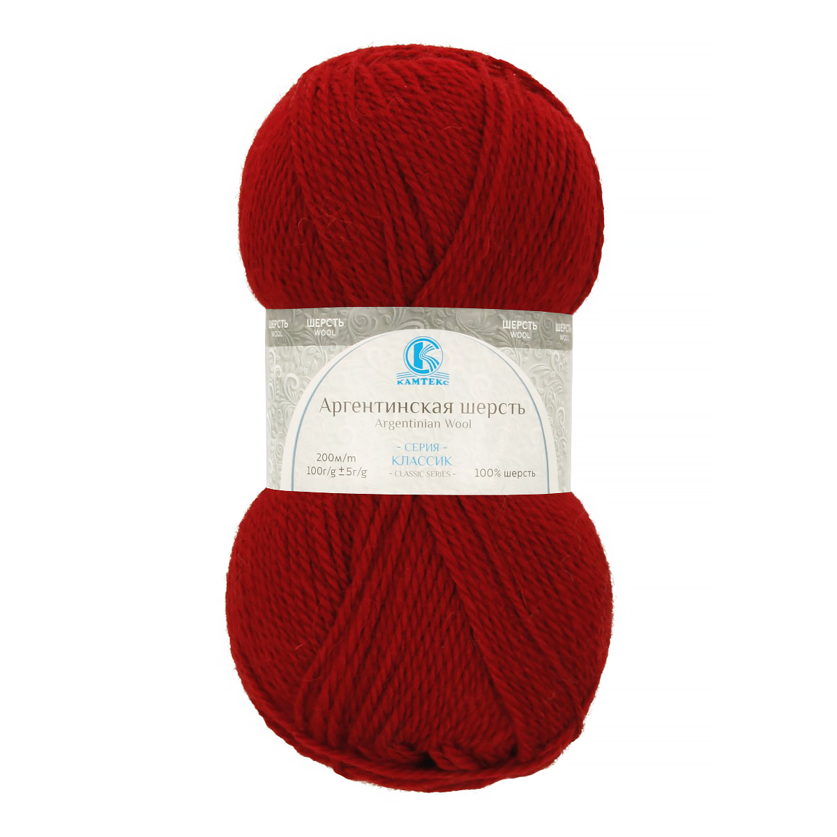 

Пряжа Камтекс Аргентинская шерсть 100% шерсть 2 шт 091 вишня
