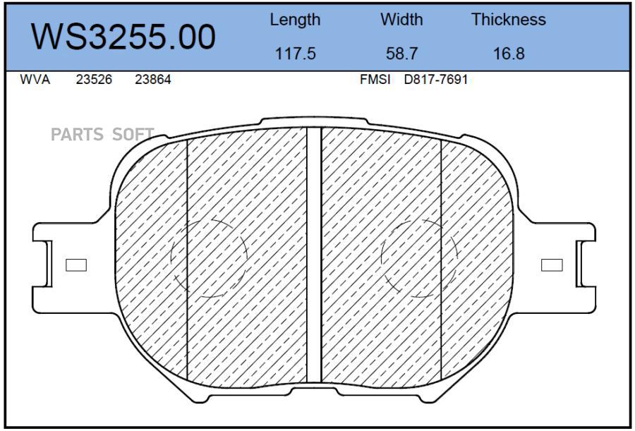 

Тормозные колодки JEENICE передние дисковые WS325500