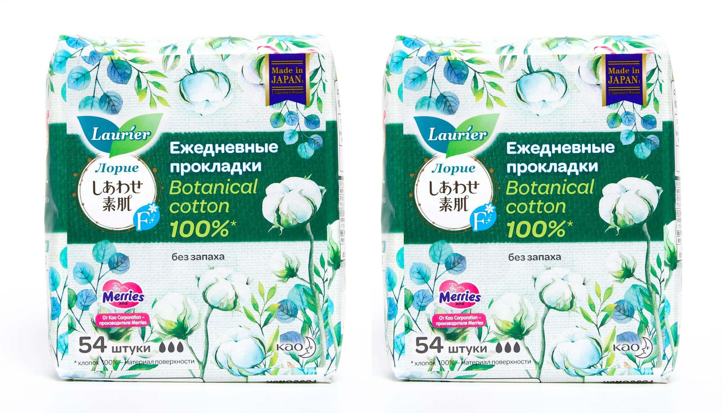 

Прокладки Laurier F Botanical Cotton Женские гигиенические 54 шт, 2 упаковки, на каждый день без запаха