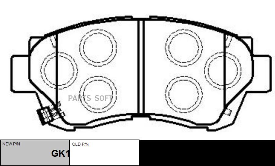 

Тормозные колодки Ctr передние дисковые CKT11