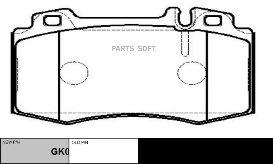 

Тормозные колодки CTR GK0034