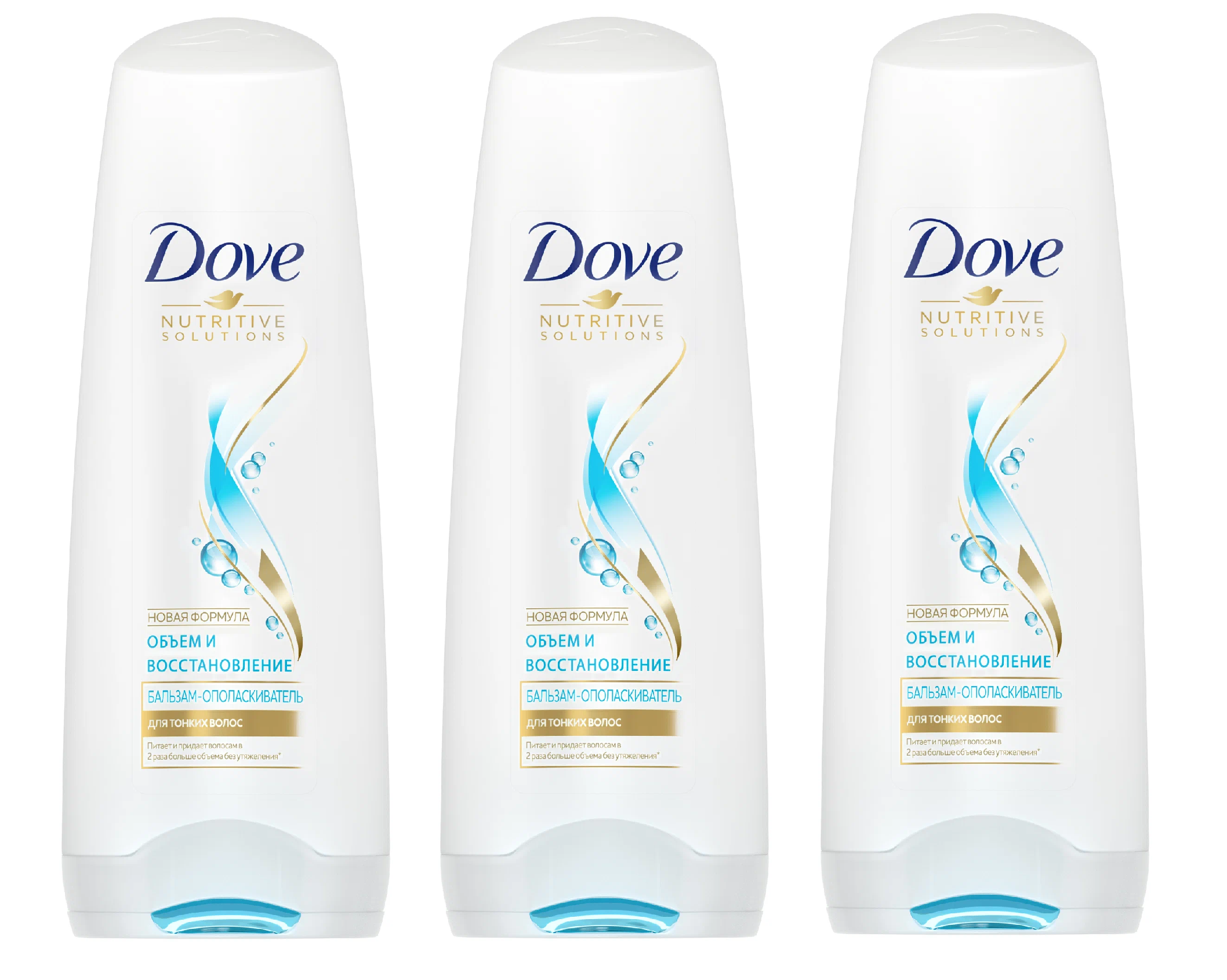 

Бальзам для волос Dove Объем и восстановление 200 мл 3 шт