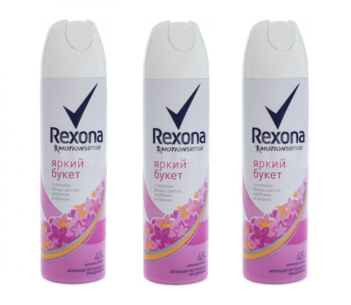 

Дезодорант Rexona Яркий букет, 150 мл х 3 шт