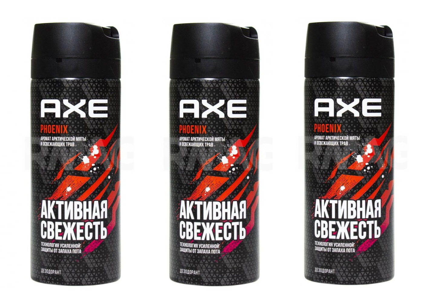 

Дезодорант AXE Феникс, 150 мл х 3 шт