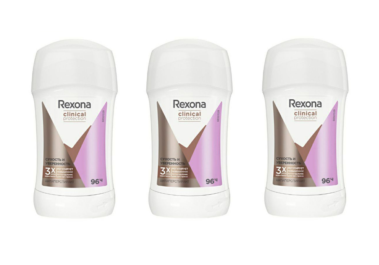 

Дезодорант Rexona Сухость и Уверенность, 40 мл х 3 шт