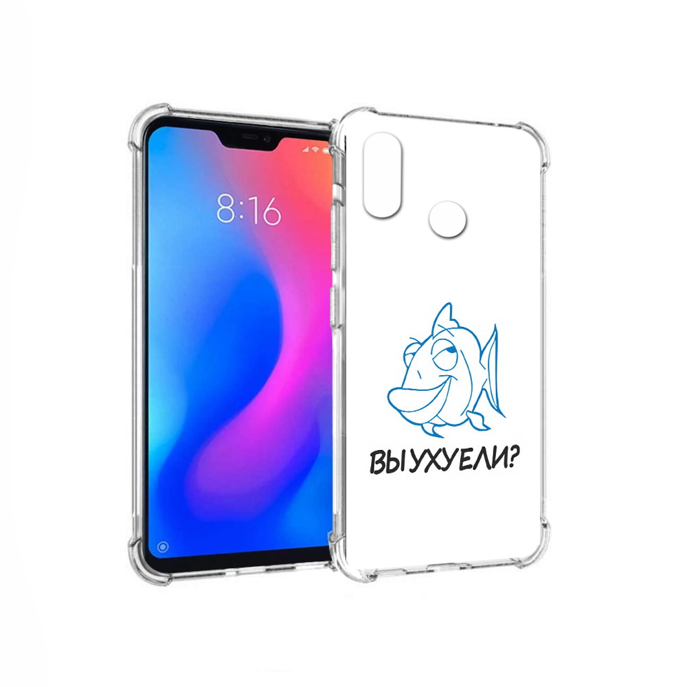 

Чехол MyPads Tocco для Xiaomi Redmi 6 Pro вы ухуели (PT113887.306.282), Прозрачный, Tocco