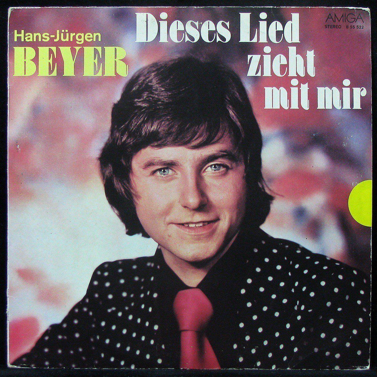 

LP Hans-Jurgen Beyer - Dieses Lied Zieht Mit Mir Amiga (303004)