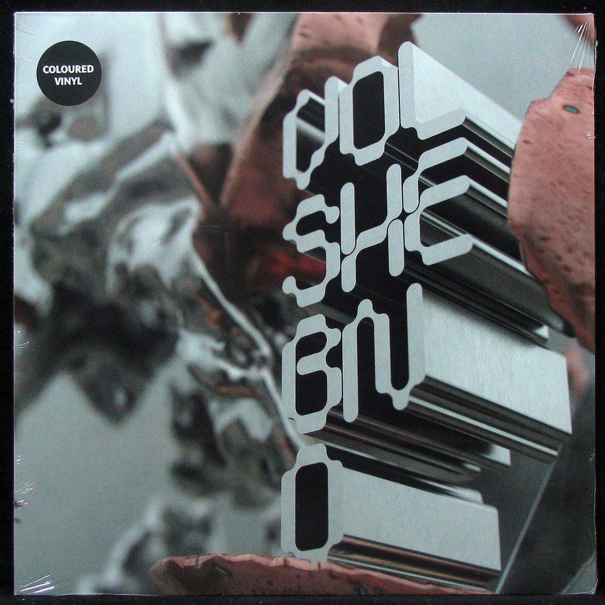 

LP Anastasia Kristensen - Volshebno (coloured vinyl,EP) Houndstooth (302986)