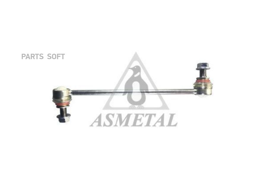 

AS METAL 26MR4000 Стойка стабилизатора