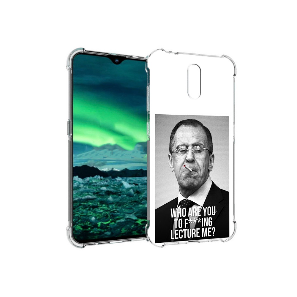 

Чехол MyPads Tocco для Nokia 2.3 лавров (PT142254.97.433), Tocco