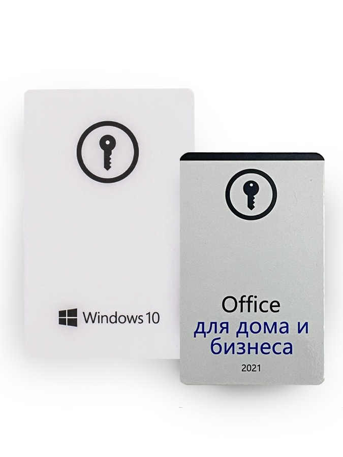 

Комплект ПО Microsoft Windows 10 Pro POS, Office 2021 Home and Business POS, Windows 10 pro pos +office home and business 2021 pos
