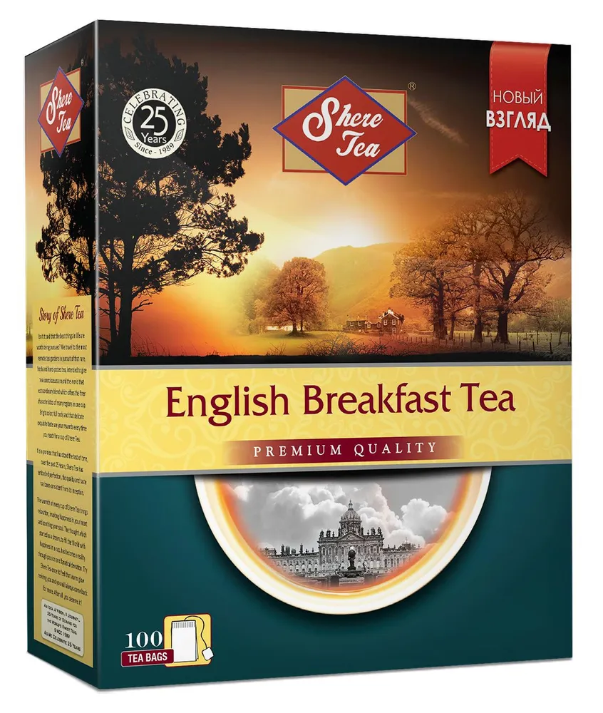 Чай черный Shere Tea Английский завтрак  в пакетиках 100 шт, Шри-Ланка, 200 г