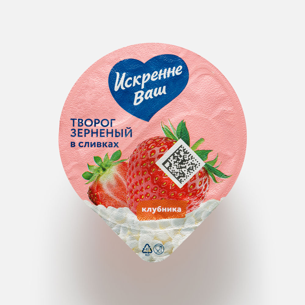 Творожный продукт Искренне Ваш Клубника зерненый 130 г