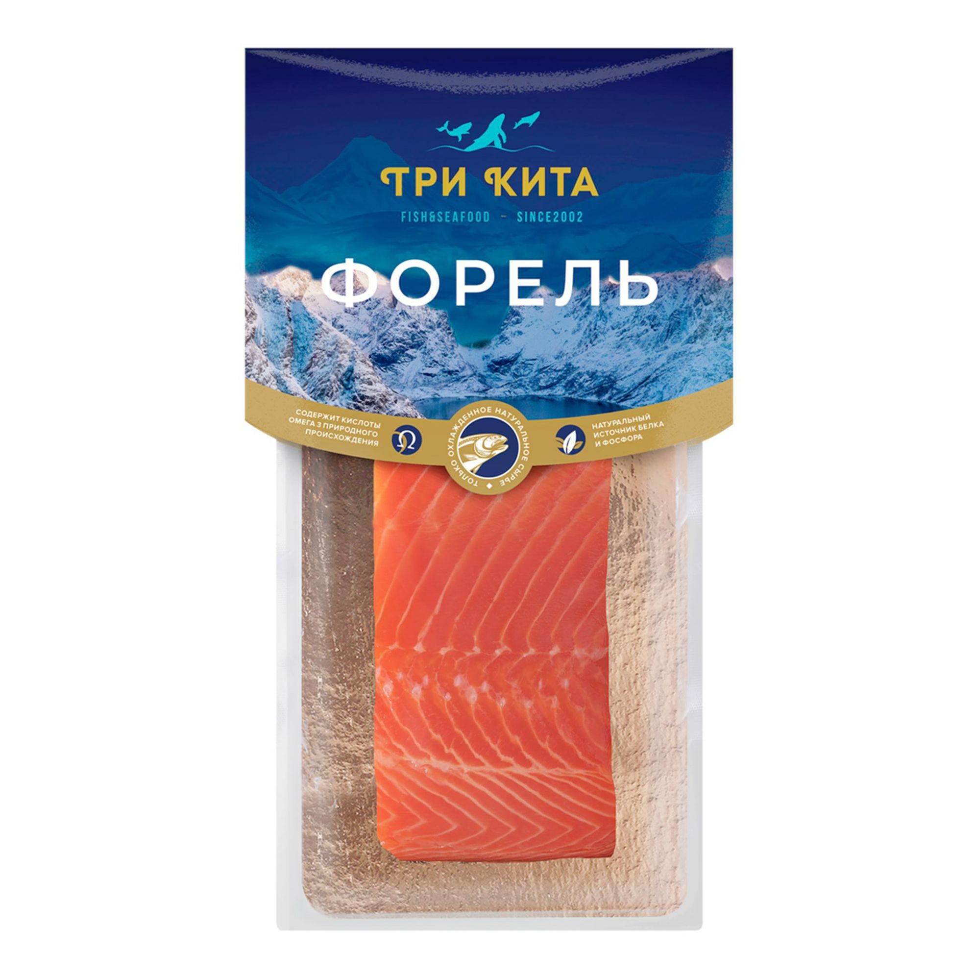 Форель слабосоленая филе на коже 130 г