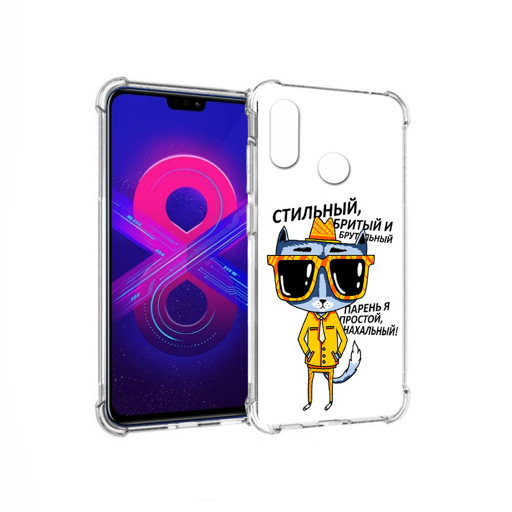 

Чехол MyPads Tocco для Honor 8X Max стильный кот (PT118941.31.625), Прозрачный, Tocco