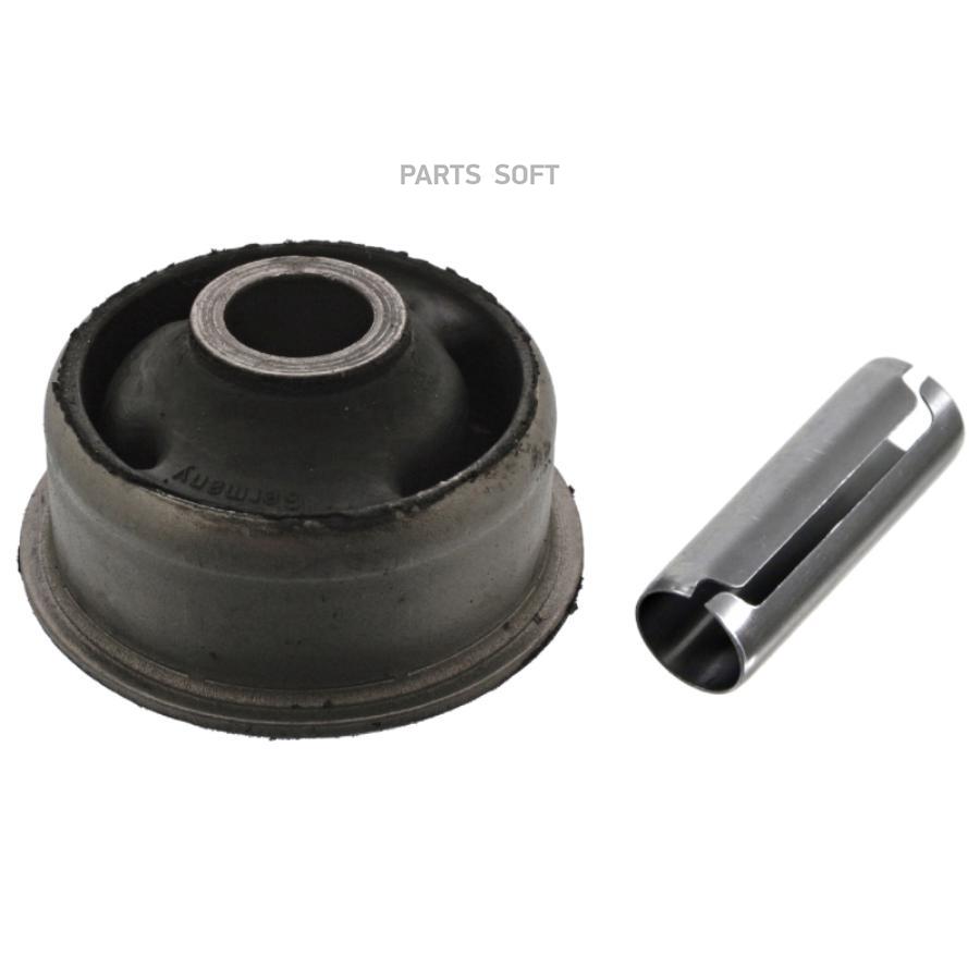

Сайлентблок Febi 14520