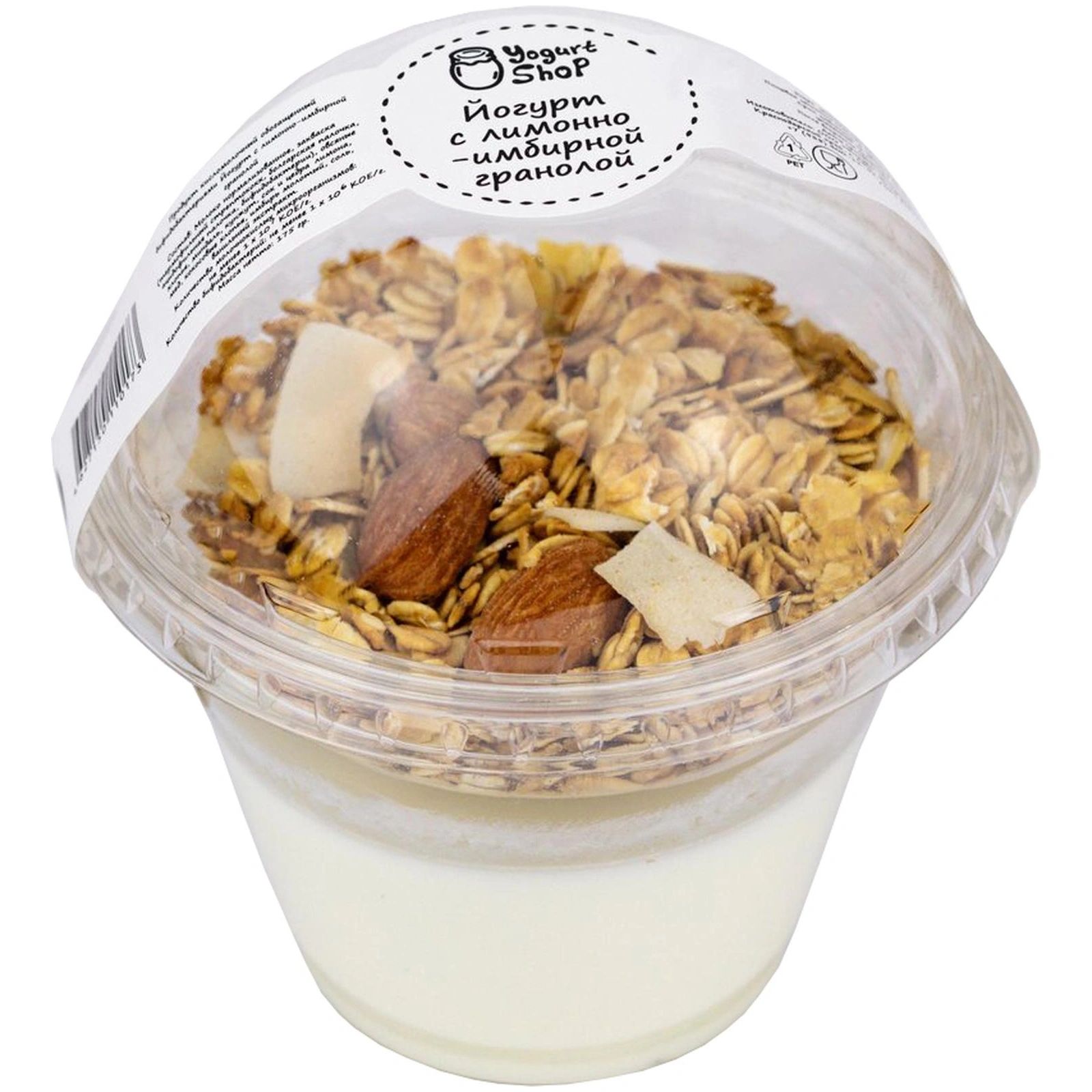 

Йогурт Yogurt Shop с лимонно-имбирной гранолой обогащенный бифидобактериями 7,1% 175 г