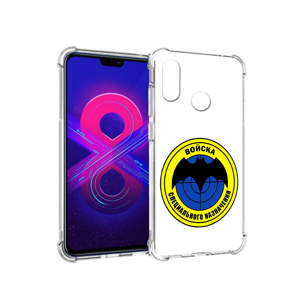 

Чехол MyPads Tocco для Honor 8X Max спец назначение (PT118941.31.617), Прозрачный, Tocco