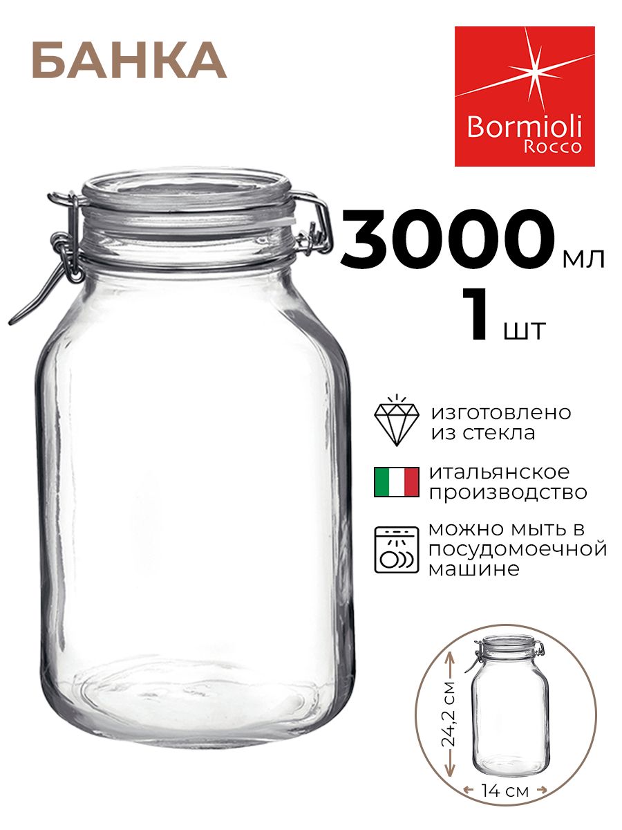 Банка квадратная с крышкой Bormioli Rocco Фидо 1 шт.