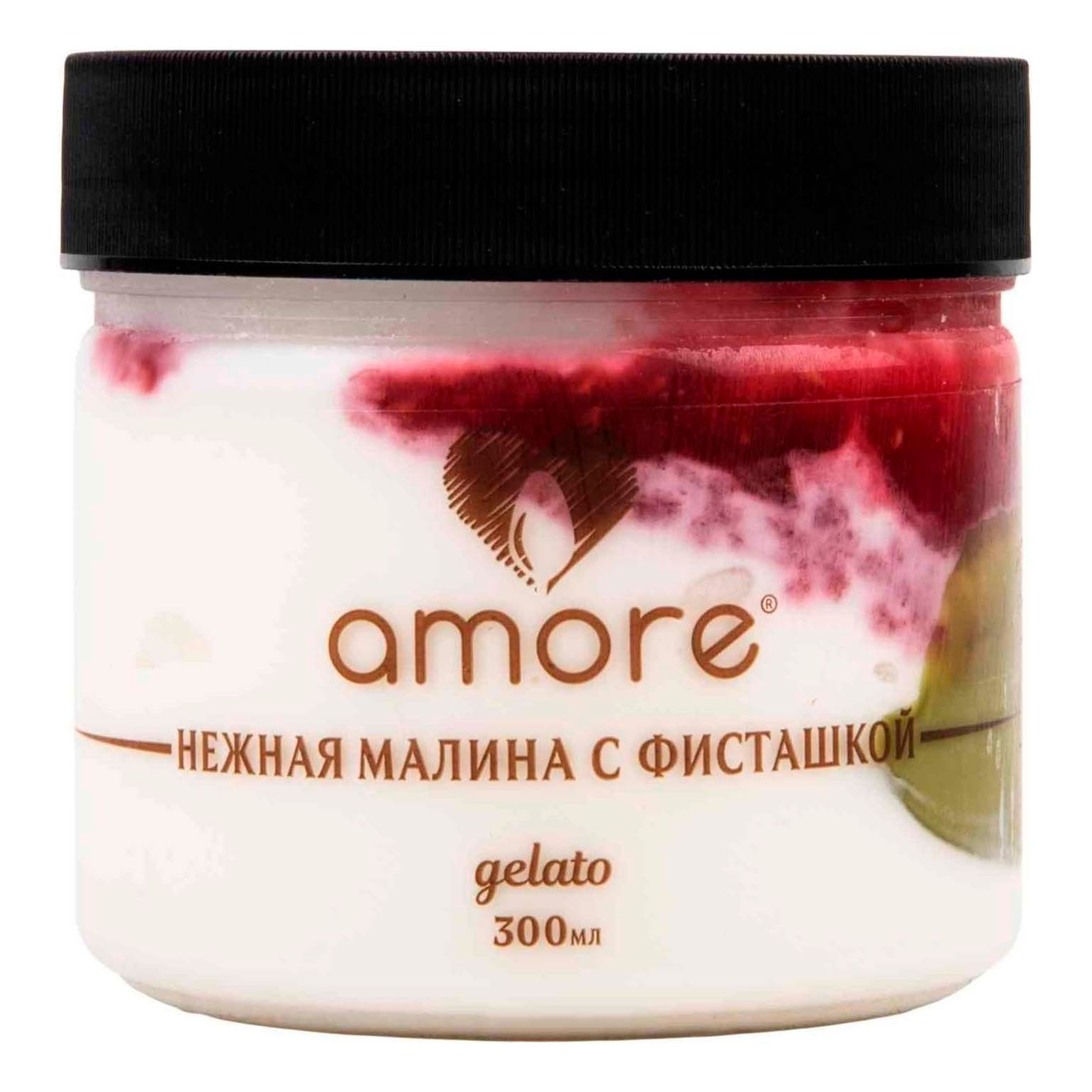 Мороженое пломбир Amore нежная малина с фисташкой БЗМЖ 250 г