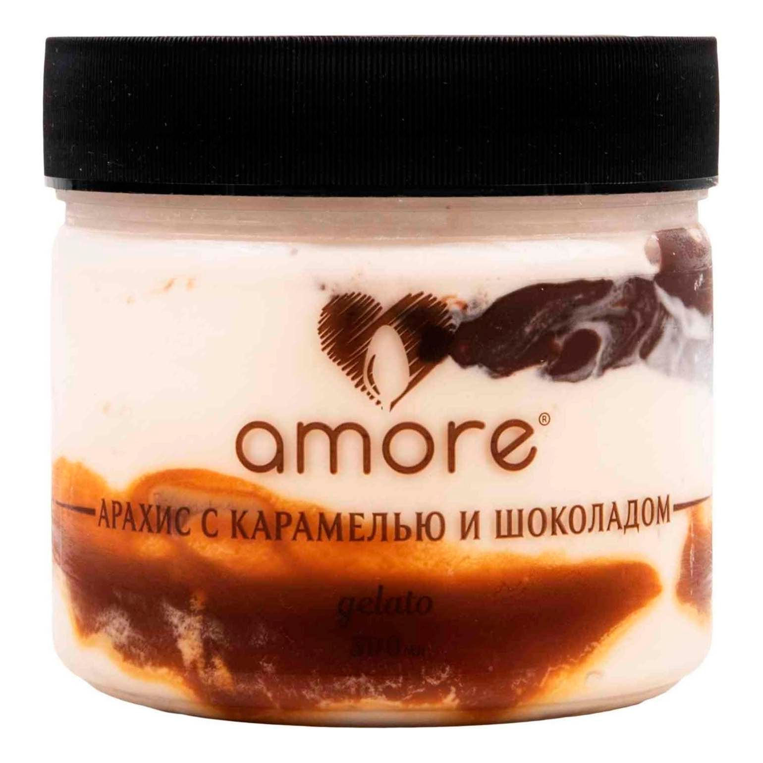 Мороженое пломбир Amore арахис-карамель-шоколад БЗМЖ 250 г