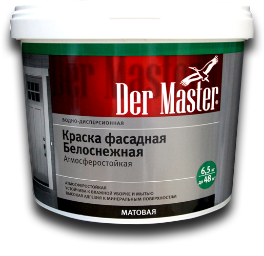 Краска фасадная атмосферостойкая белоснежная Der Master 6,5 кг атмосферостойкая краска радугамалер
