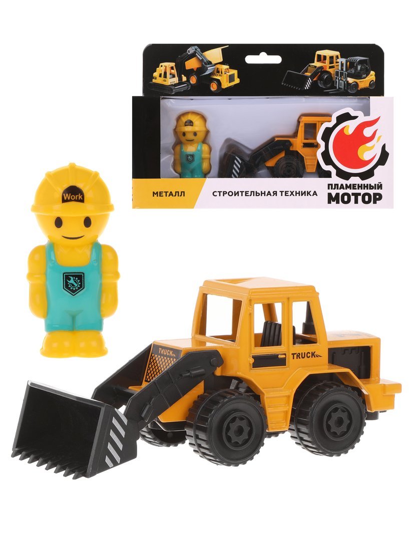 Игровой набор Пламенный мотор Трактор с фигуркой строителя 870719